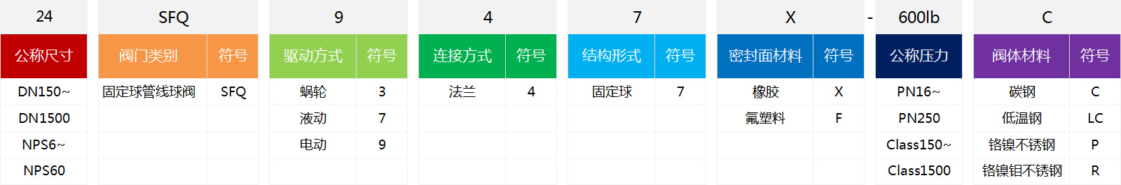 1603500716471081466.jpg 未標題-1.jpg