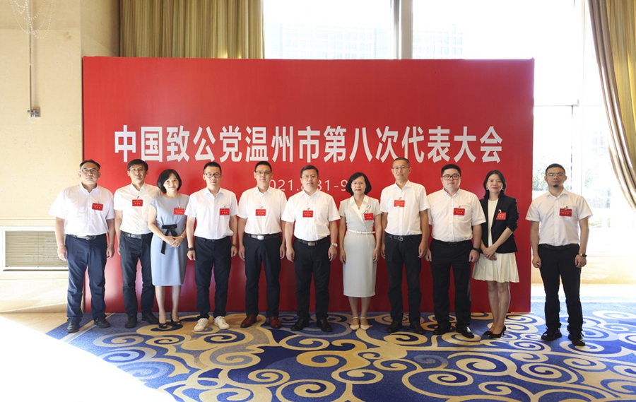 1630573498057099398.jpg 圖片3.jpg